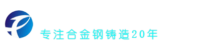 山東開普特鋼制造有限公司